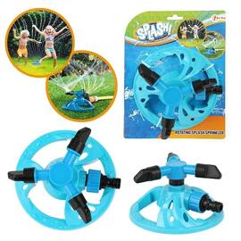Sand & Wasserspielzeug TOI-TOYS