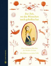 zum Vorlesen GERSTENBERG