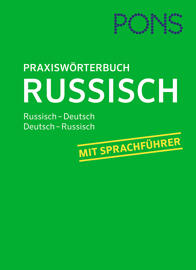 Bücher Sprach- & Linguistikbücher Ernst Klett Vertriebsgesellschaft c/o PONS GmbH