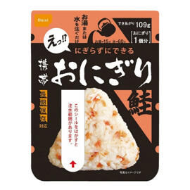 Lebensmittel Koch- & Backzutaten Fertiggerichte Onishi Foods