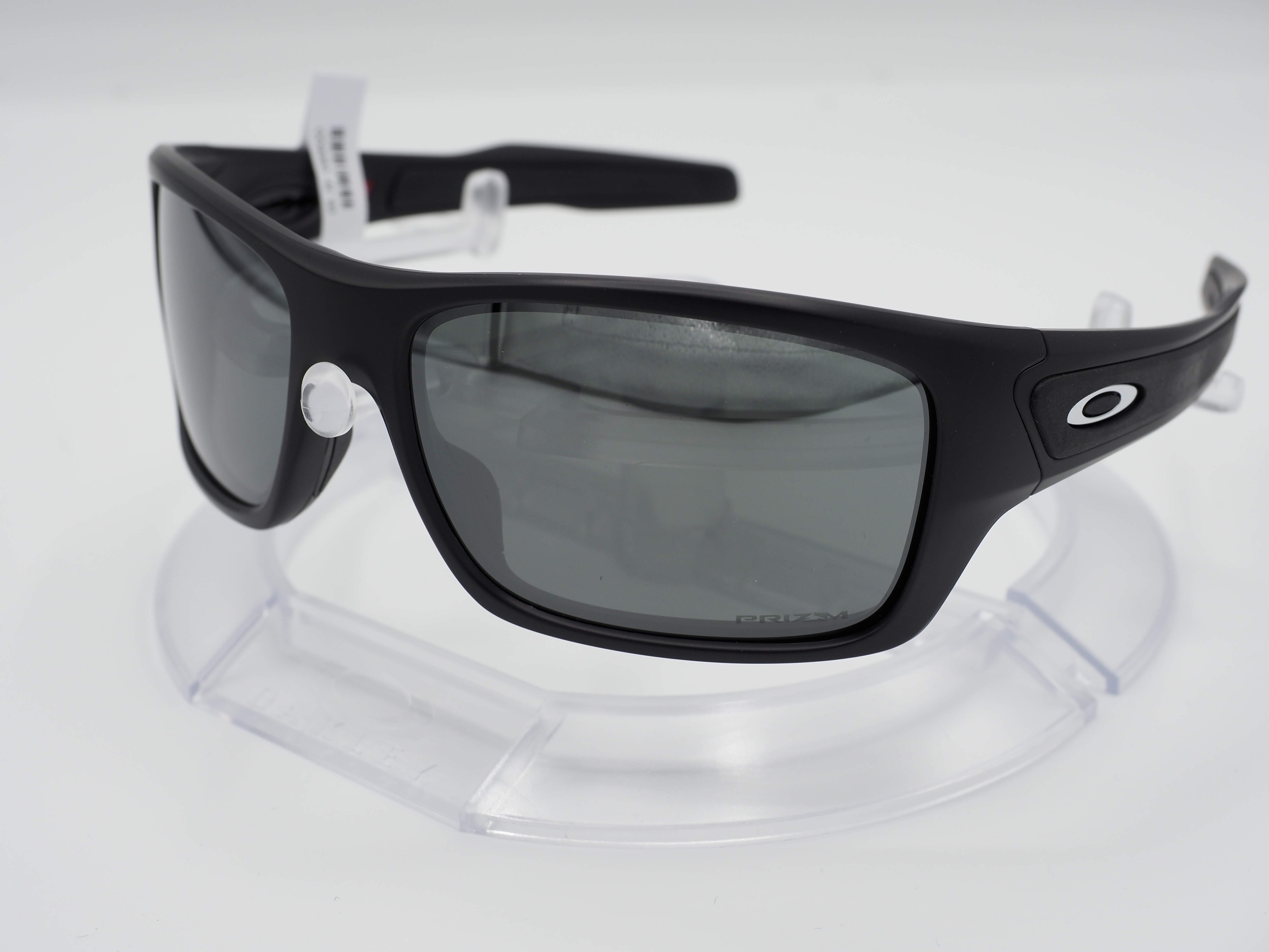 Sonnenbrillen Oakley