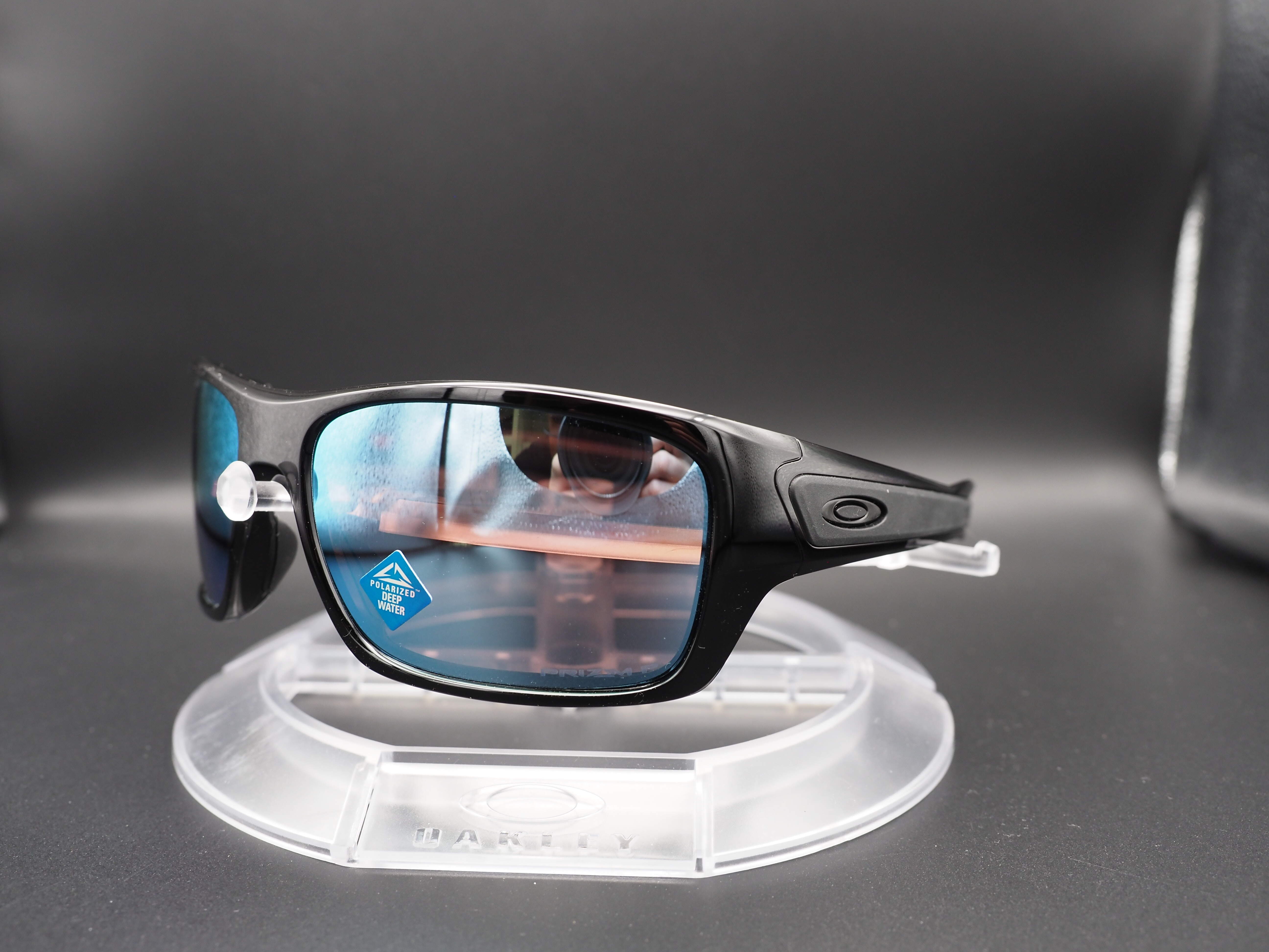 Sonnenbrillen Oakley