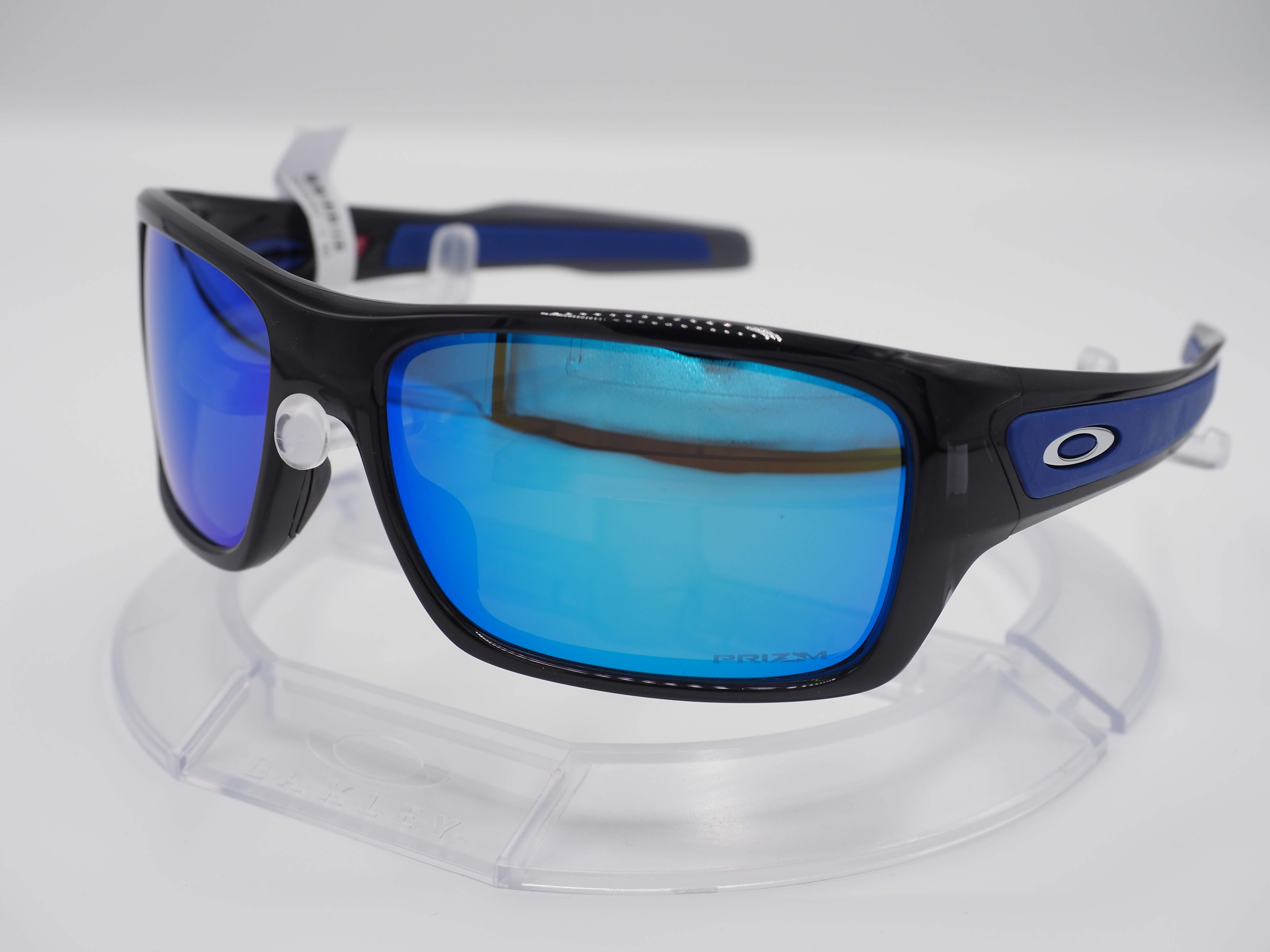 Sonnenbrillen Oakley