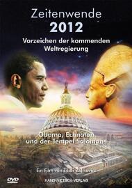 DVDs & Videos Nietsch, Hans Emmendingen