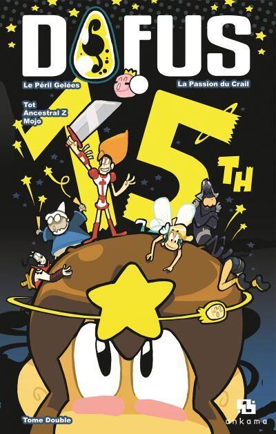 Ankama Dofus Edition Speciale 15 Ans Manga Letzshop
