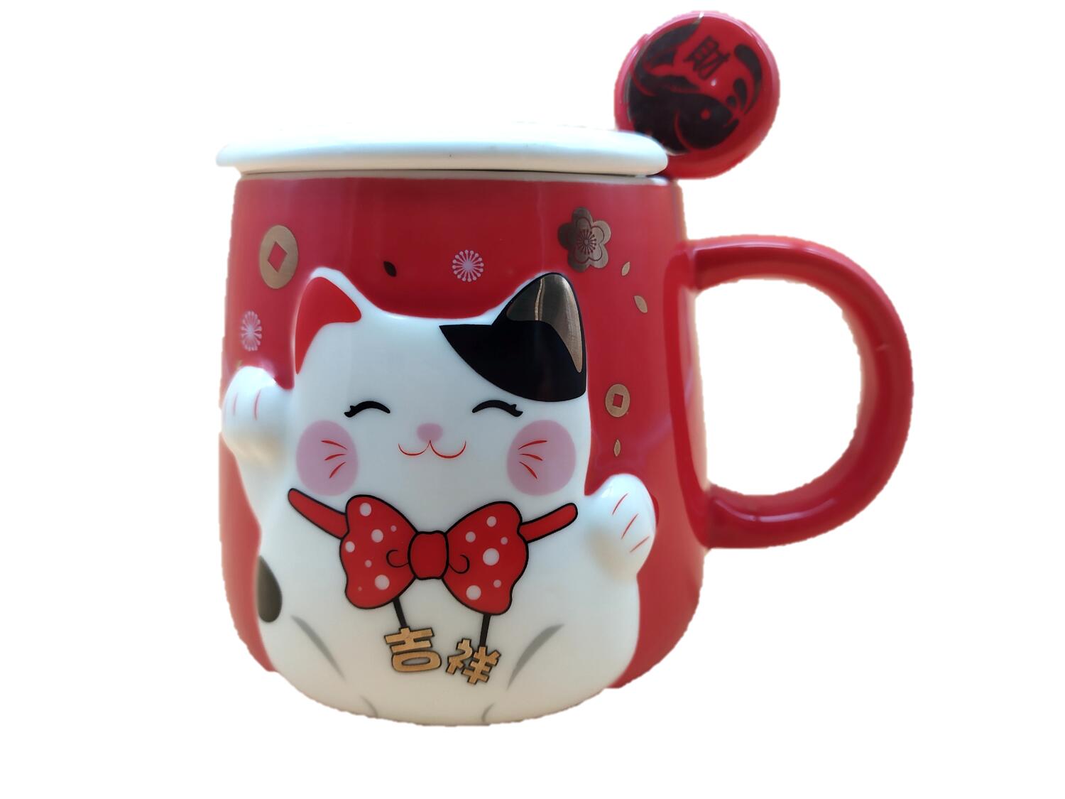 Yx Jolie Tasse En Porcelaine Chat Rouge Avec Couvercle Letzshop Yx Jolie Tasse En Porcelaine Chat Rouge Avec Couvercle Letzshop