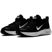 Schuhe Sneaker Nike